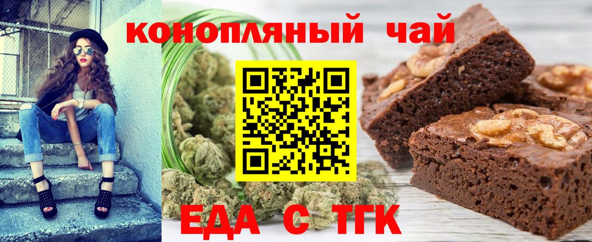  COCAIN Ипатово