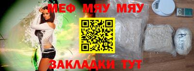 ECSTASY Гагарин