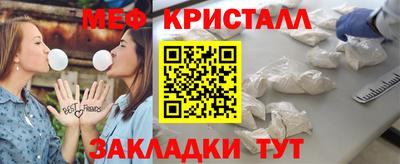 ECSTASY Гагарин