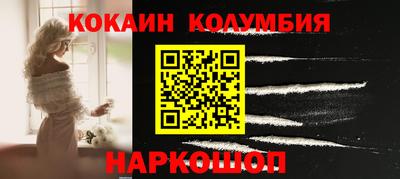 альфа пвп VHQ Гатчина