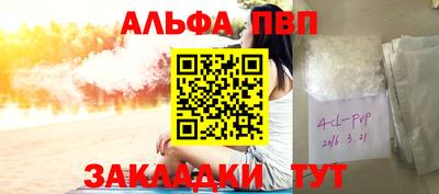 ECSTASY Гагарин