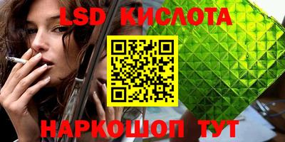 ECSTASY Гагарин