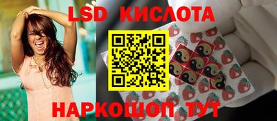 альфа пвп VHQ Гатчина