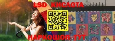 альфа пвп VHQ Гатчина