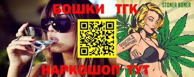 альфа пвп VHQ Гатчина