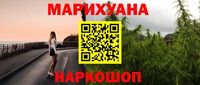 альфа пвп VHQ Гатчина