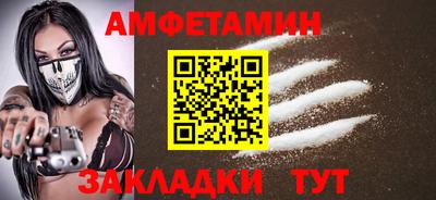 ECSTASY Гагарин