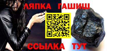 альфа пвп VHQ Гатчина