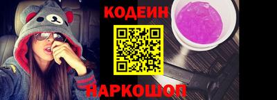альфа пвп VHQ Гатчина