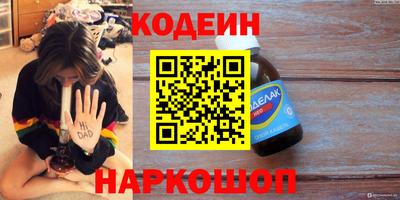 ECSTASY Гагарин