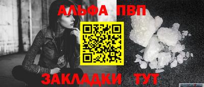 ECSTASY Гагарин