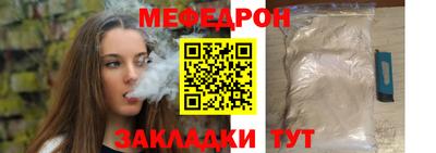 ECSTASY Гагарин